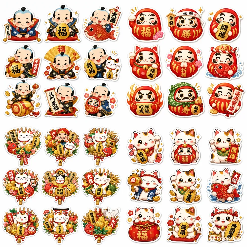 Japanese Items Sticker Lucky Charms