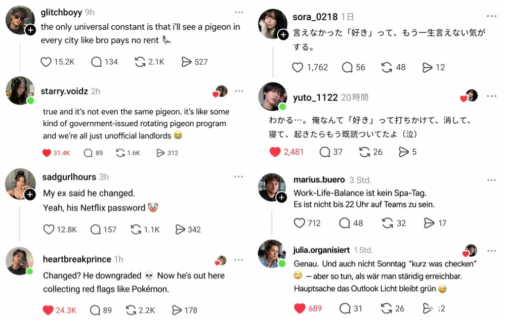 Fake Threads Screenshot Generator