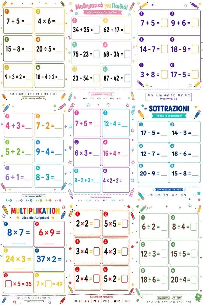 Kids Educational Math Worksheets