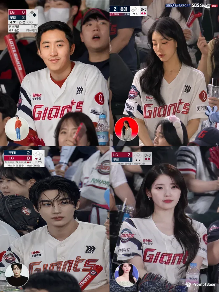 Kbo Broadcast Style Shots