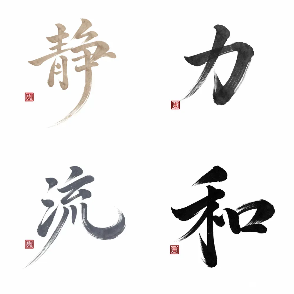 Minimal Kanji Mark Architects