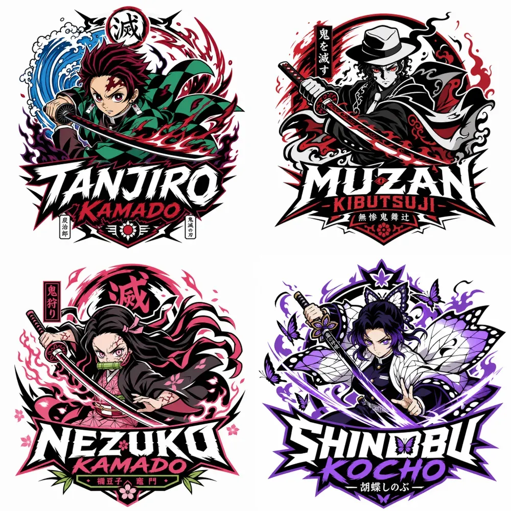 Demon Slayer Mascot Logos