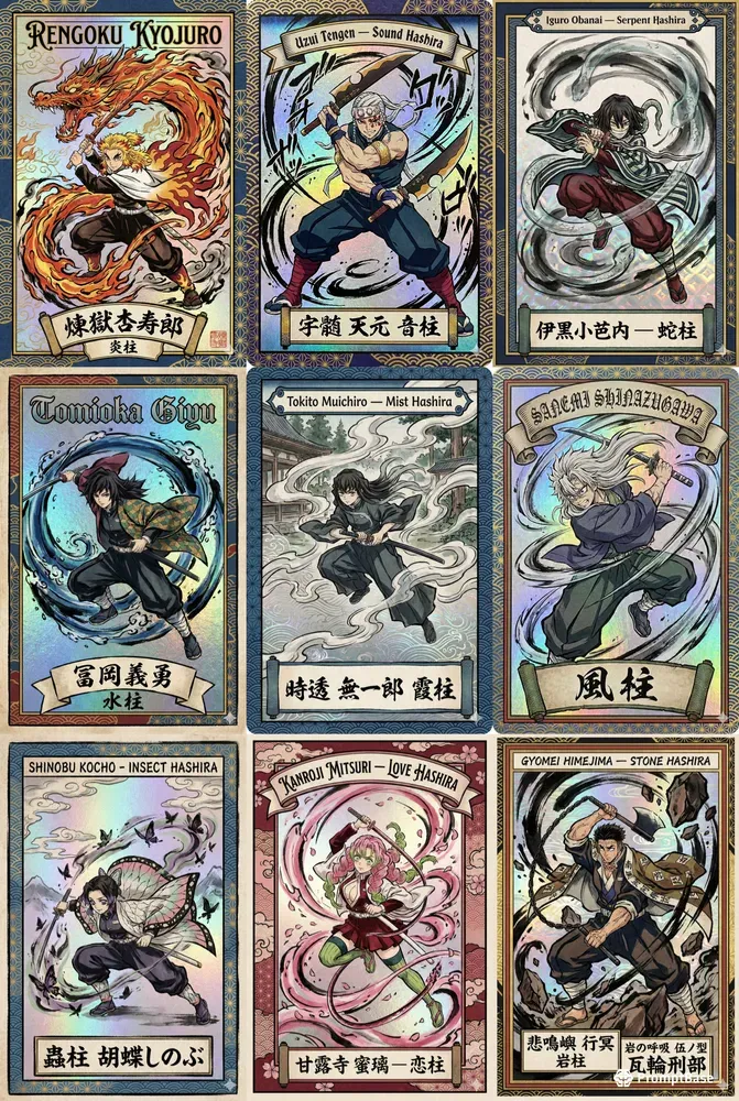 Ukiyoestyle Collectible Cards