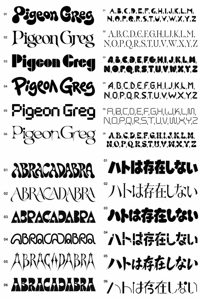 Font Generator
