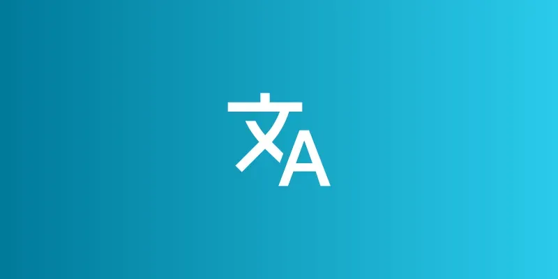 Learn A Language - Chatgpt Tutor generated by undefined