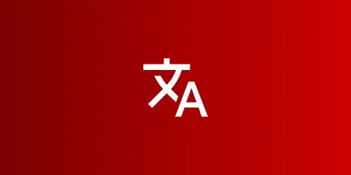 Lyrics Translator Into Korean Singable generated by gpt