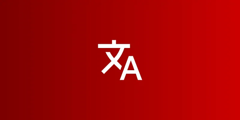 Lyrics Translator Into Korean Singable generated by undefined