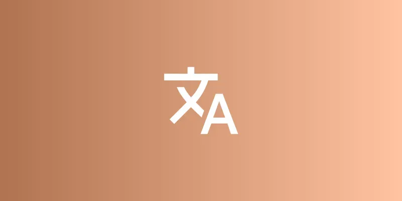Translate Any Language generated by undefined