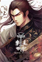 netsimon profile picture
