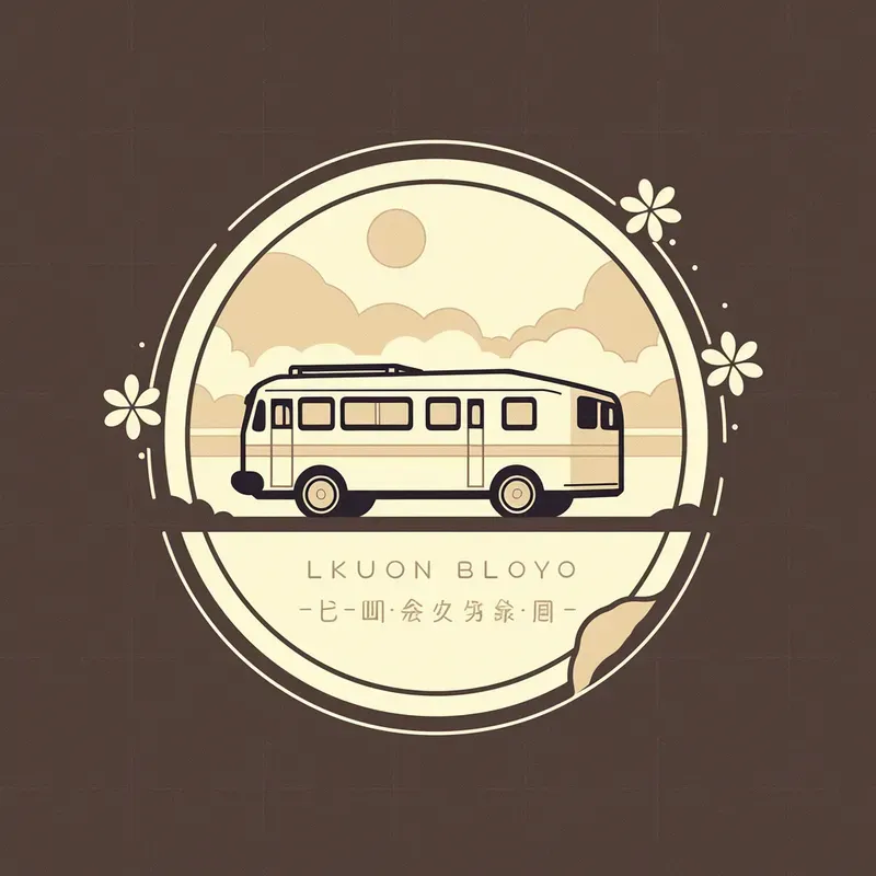 Artistic Circular Logos