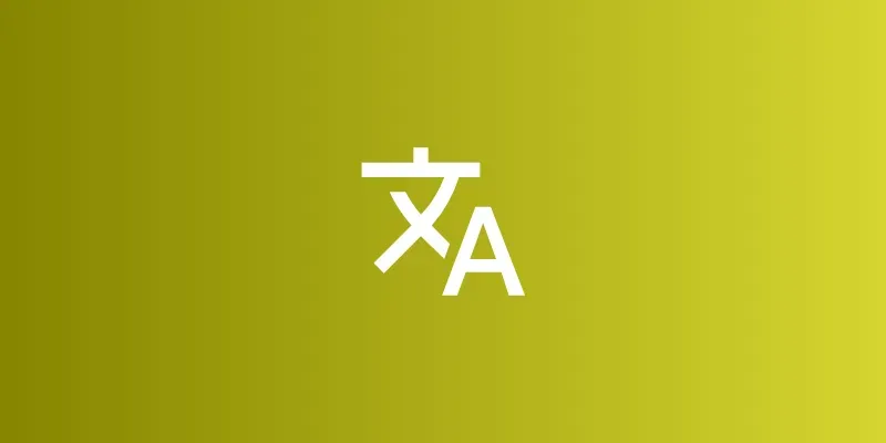 Accurate Translator generated by undefined