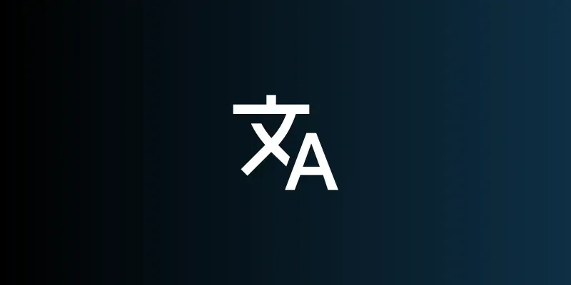 Professional Data Translator generated by undefined