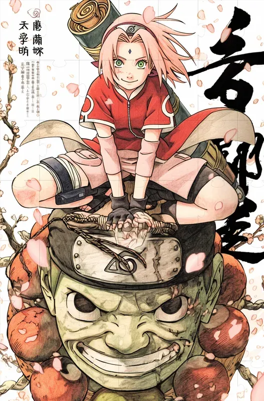 Colored Pastel Manga Naruto Covers