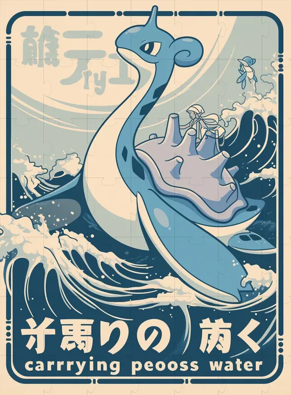 Vintage Pokemon Posters
