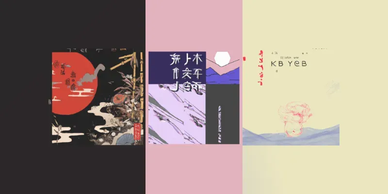 Asian-Inspired Cover Art generated by undefined