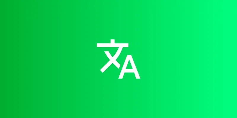 Perfect Translation generated by undefined