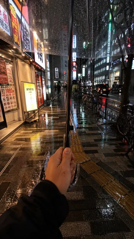 Real Life Pov Shots