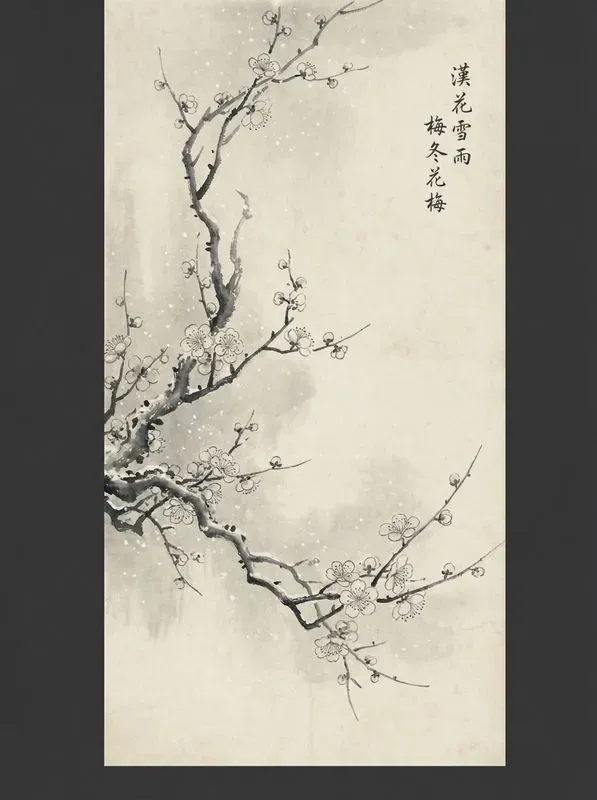 Zen Ink Wash Painting Generator