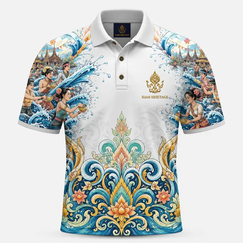 Cultural Festival Polo Shirt Designs
