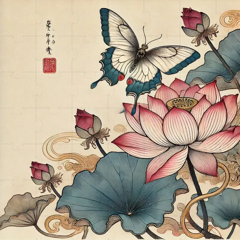 Japanese Ukiyoe Style Art