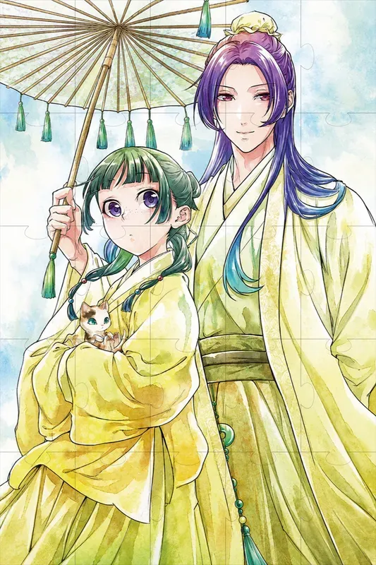 Clean Manga Cover Art