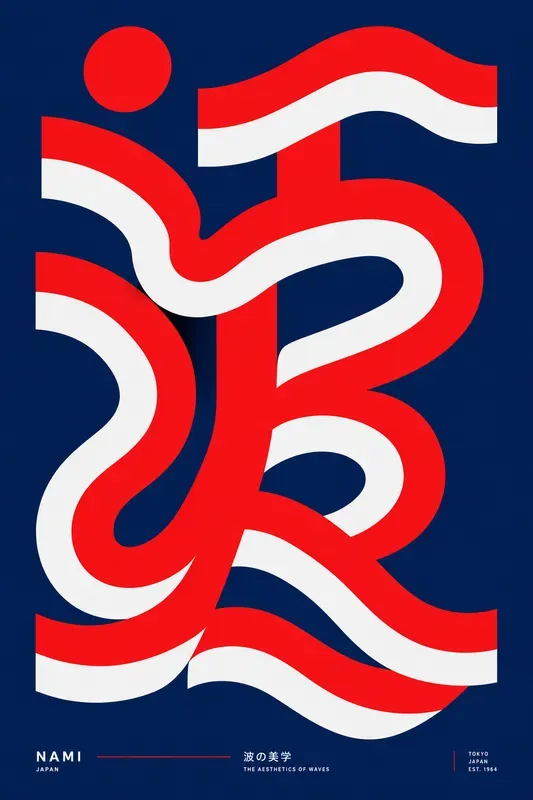 Abstract Geometric Typography Posters
