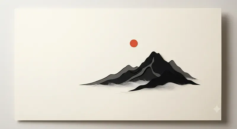 Minimalist Visual Poetry Art