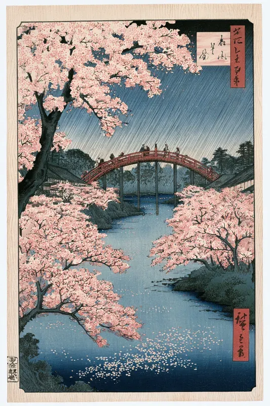 Cherry Blossom Ukiyoe Art Generator