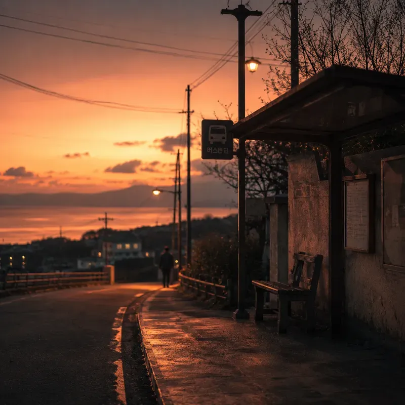 Cinematic Nostalgic Scenes