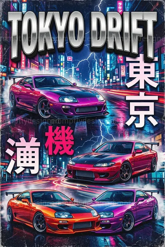 90s Bootleg Inspired Posters