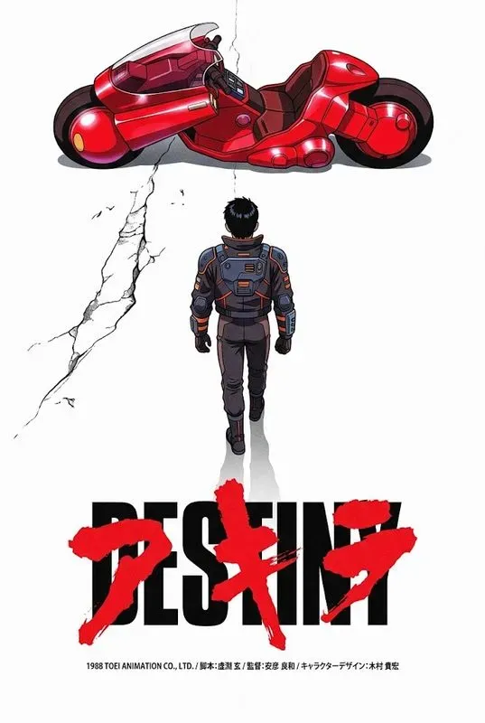 Akira Style Vintage Anime Posters