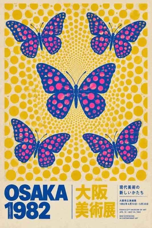 Avant Garde Polka Dot Exhibition Posters