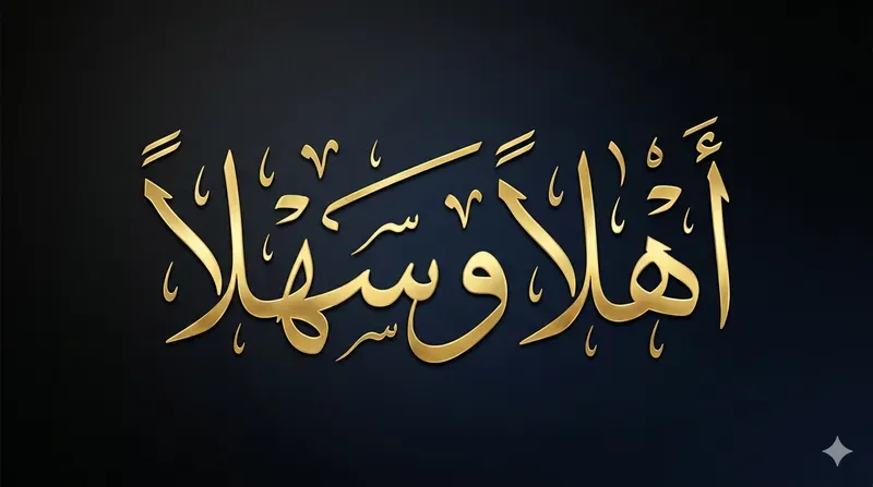 Calligraphy Times