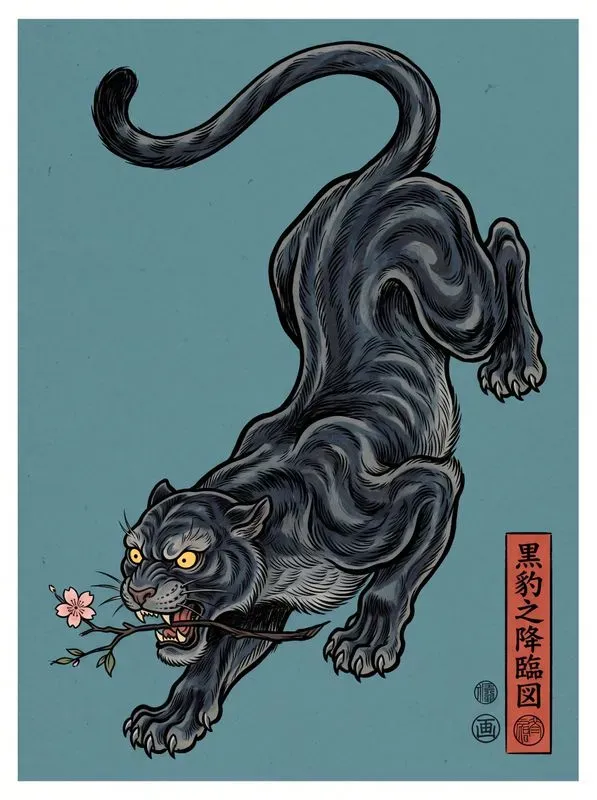 Traditional Japan Animal Paintings