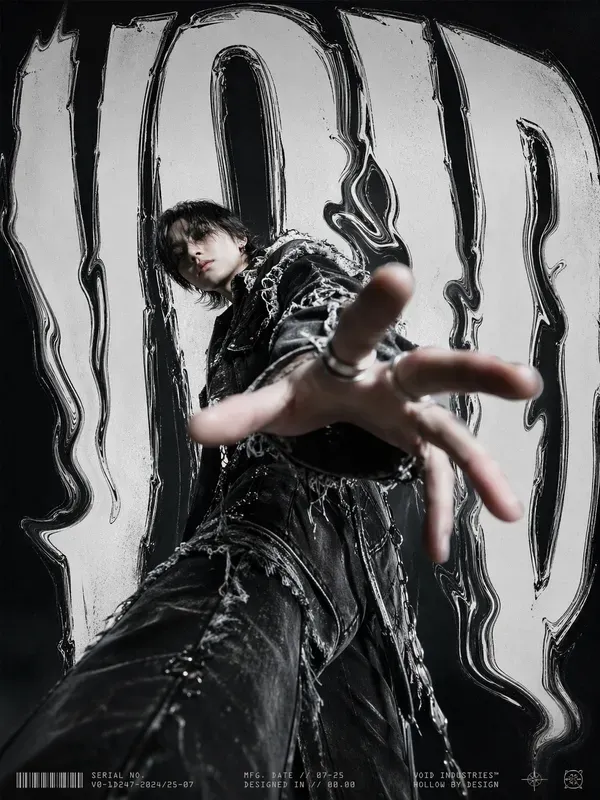 Hypebeast Fisheye Posters