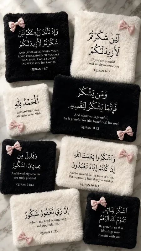 Islamic Tactile Quote Board Creators