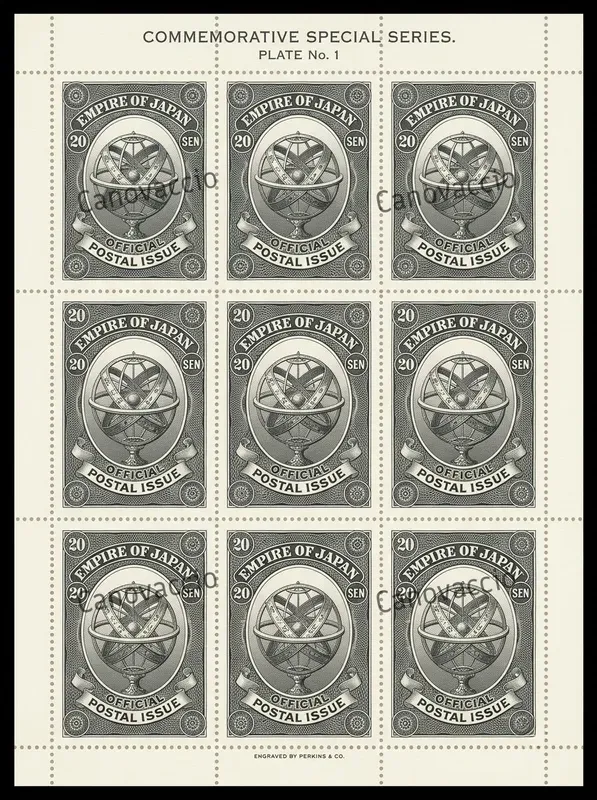 Vintage Engraved Postage Stamp Sheets