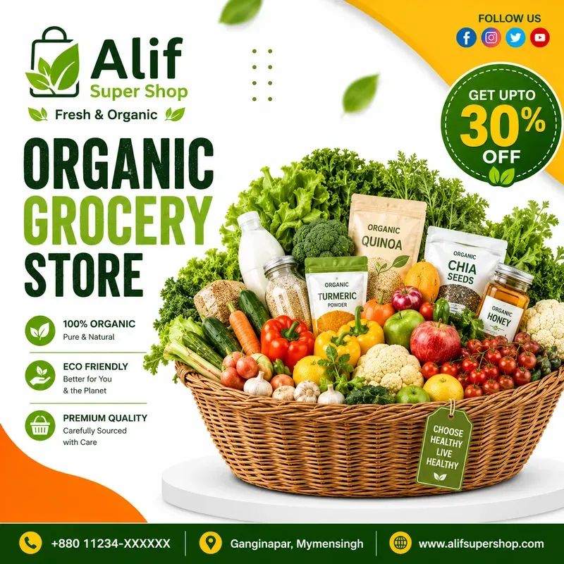 Farm Fresh Vegetable Store Banners