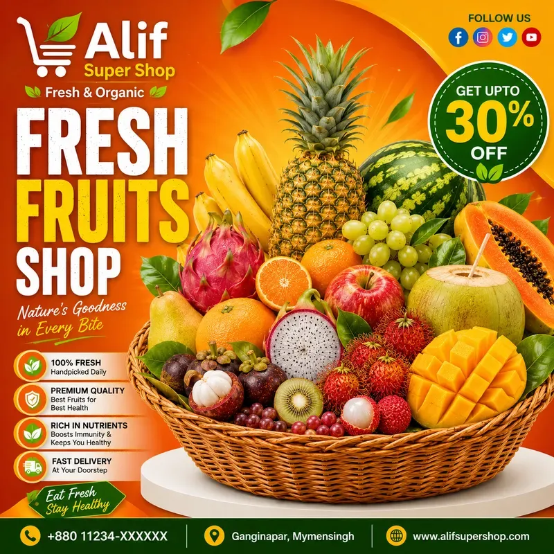 Farm Fresh Vegetable Store Banners