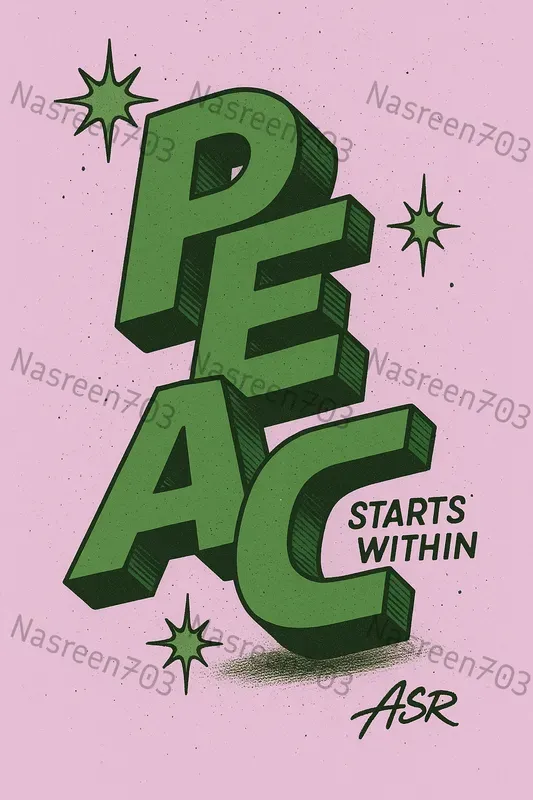 Stylized Typography Letter Art 