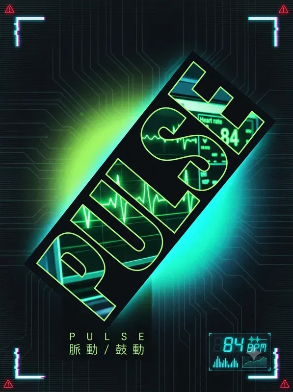 Neon Cutout Typography Poster Generator