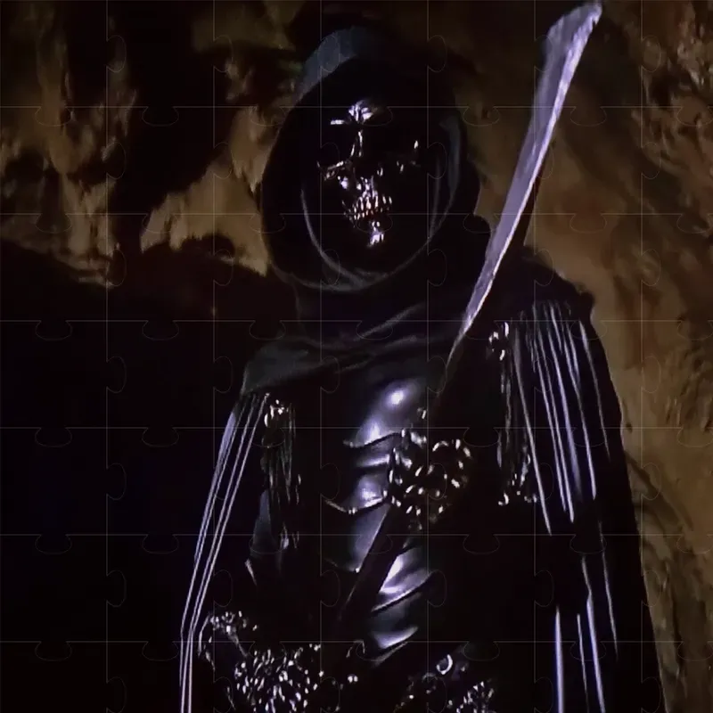 80 Horror Vhs Screenshot