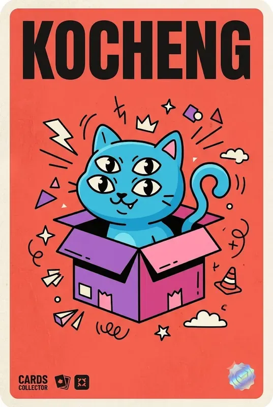 Creative Trading Cards