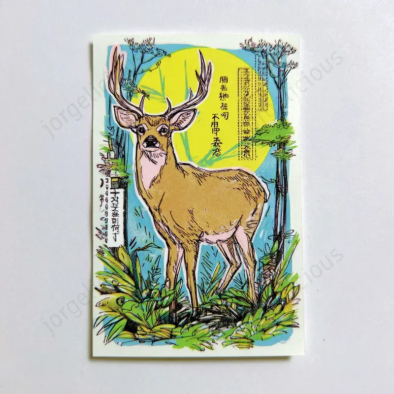 Poetic Nature Prints