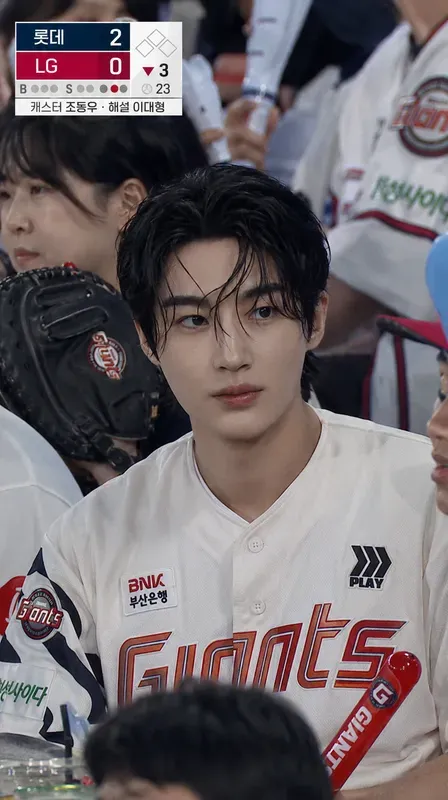 Kbo Broadcast Style Shots