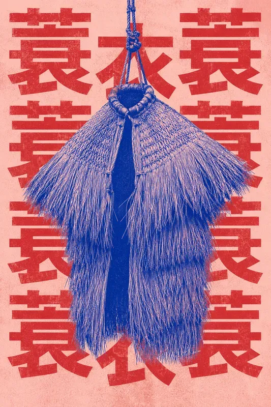 Neo Risograph Culture Posters