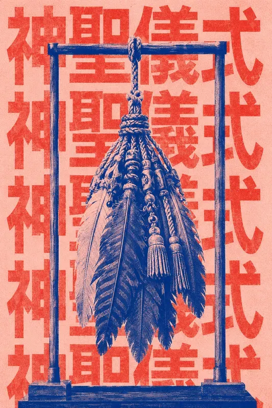 Neo Risograph Culture Posters