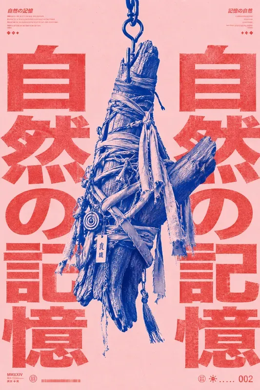 Neo Risograph Culture Posters