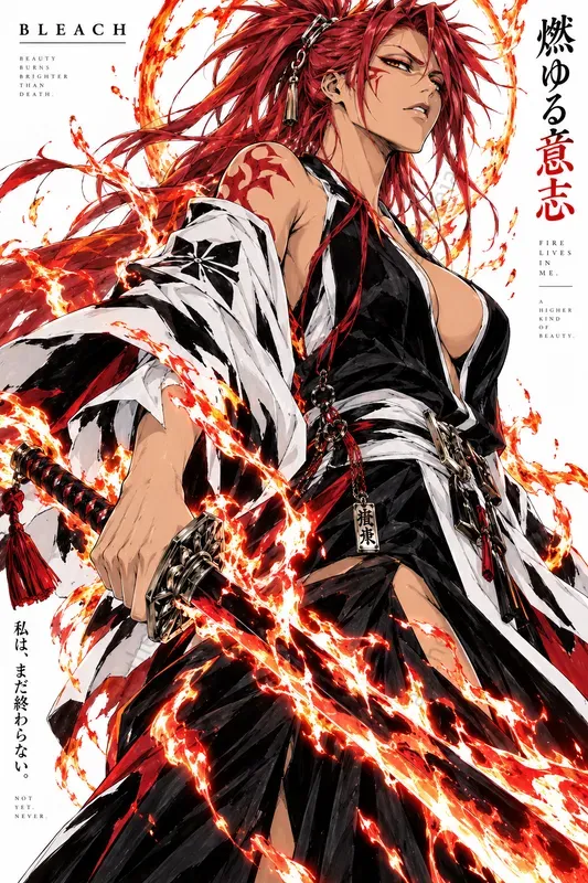 Tite Kubo Style Colored Manga Art Pros