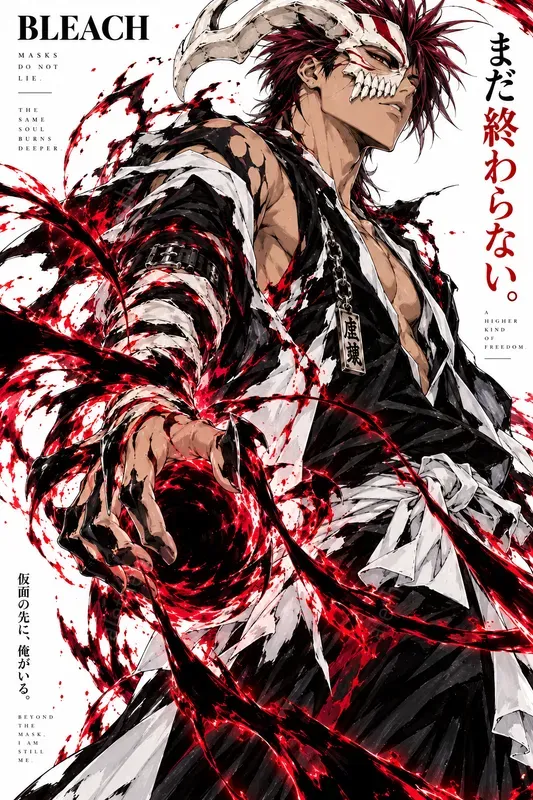 Tite Kubo Style Colored Manga Art Pros